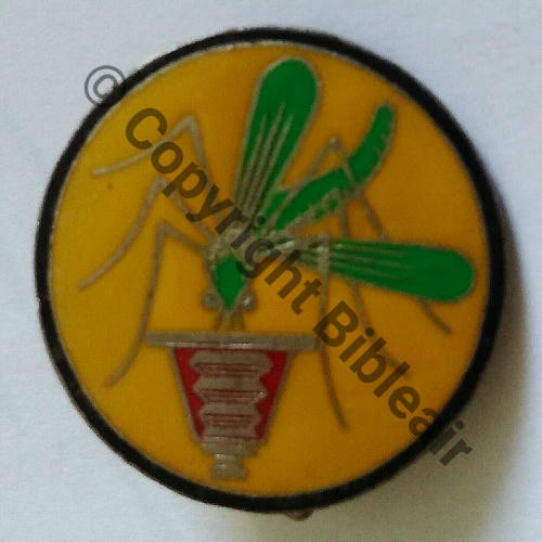 42.1  2eDRILLE INDO 1eDrille 42e GAA puis GMA  DrPNBer Dep Bol fenetre et Dos lisse cuivre Epingle de taille ins Src.rohan888 1210Eur01.20 